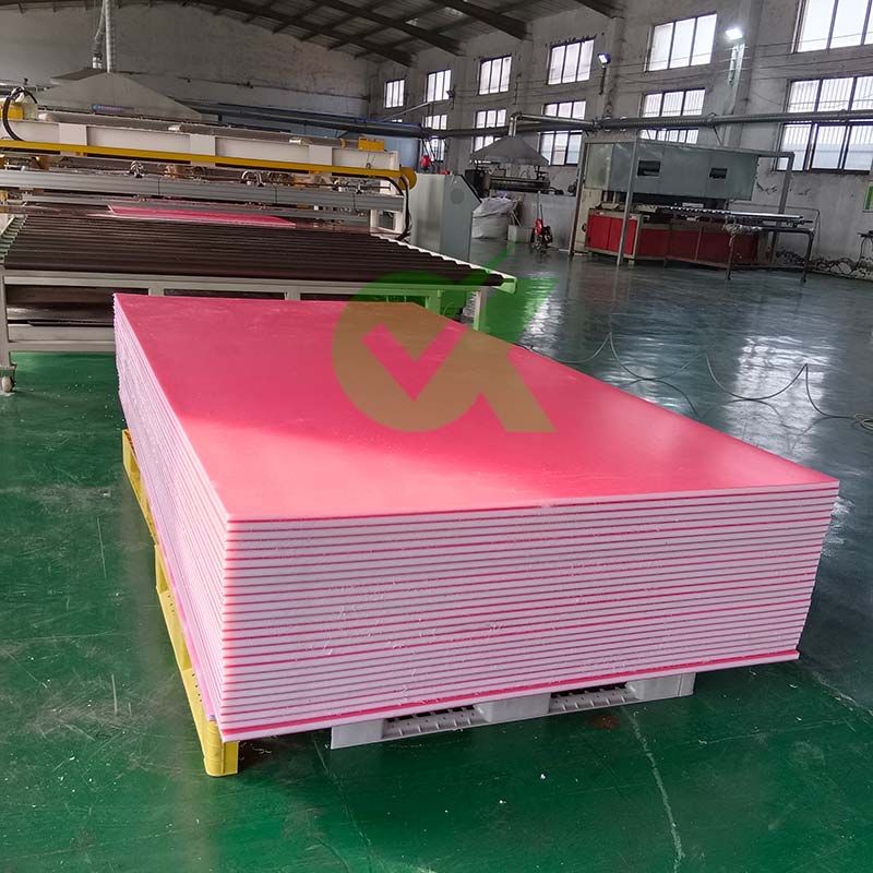 聚乙烯雙色板廠(chǎng)家