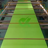 聚乙烯雙色板廠(chǎng)家