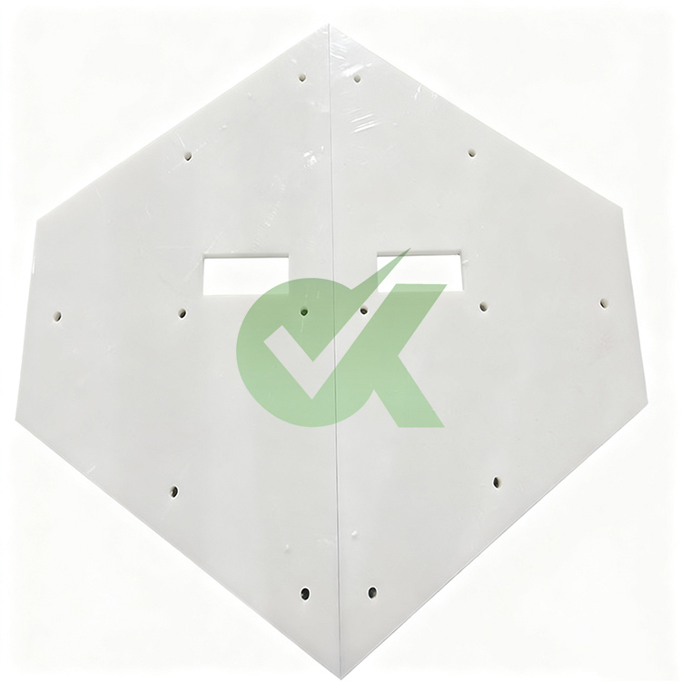 防腐耐磨高分子聚乙烯內(nèi)襯板